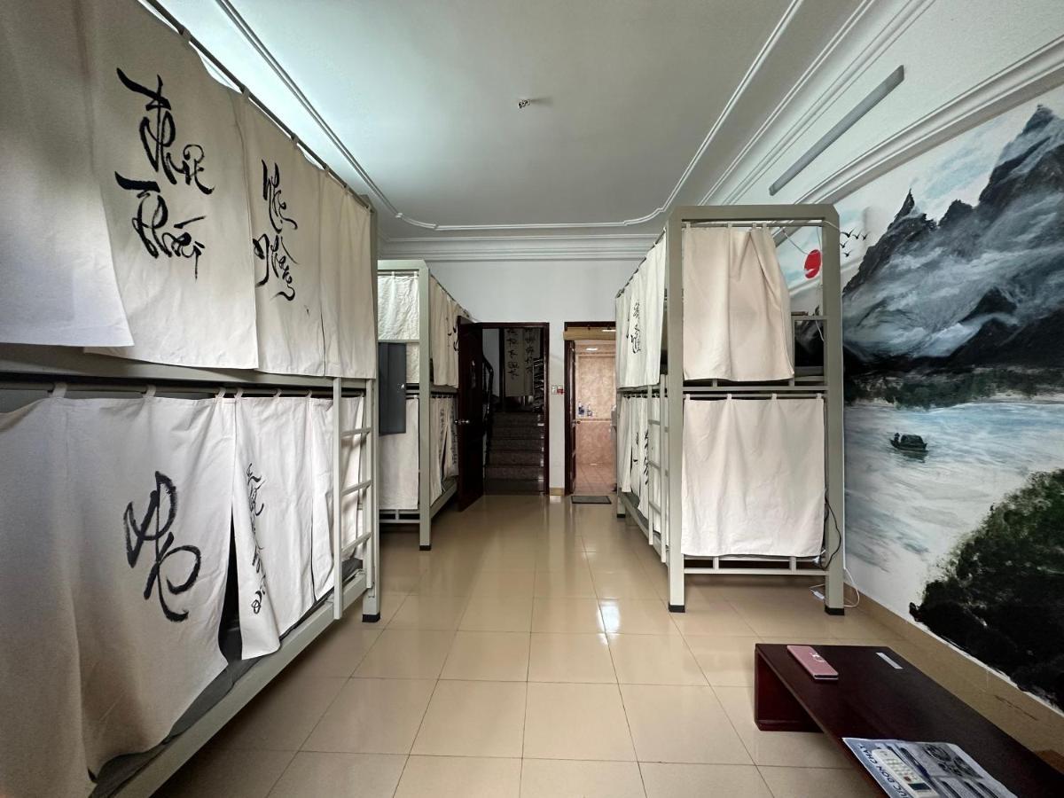 Home Tea An Yen Dorm Πόλη Χο Τσι Μινχ Εξωτερικό φωτογραφία